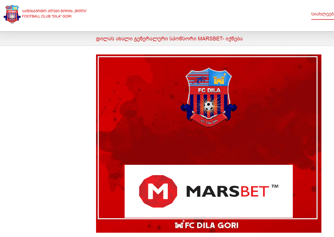 Marsbet Dila Gori