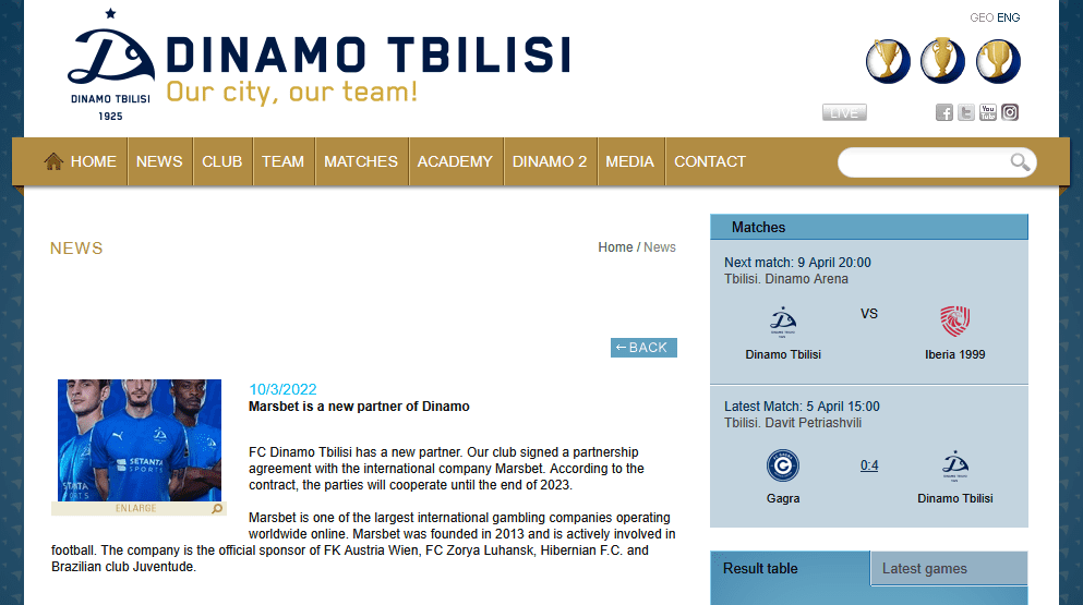 Marsbet Dinamo Tiflis